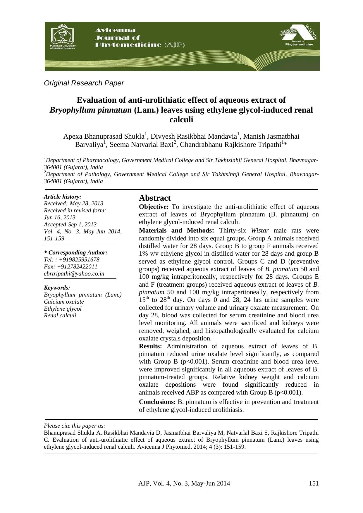 AJP Volume 4 Issue 3 Pages 151-159 by vahdatin