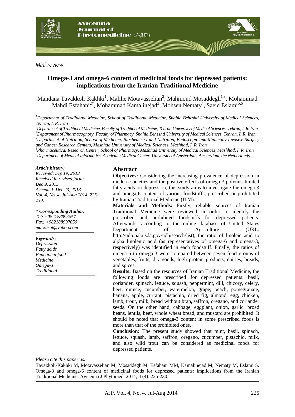 AJP Volume 4 Issue 4 Pages 225-230 by Roshd