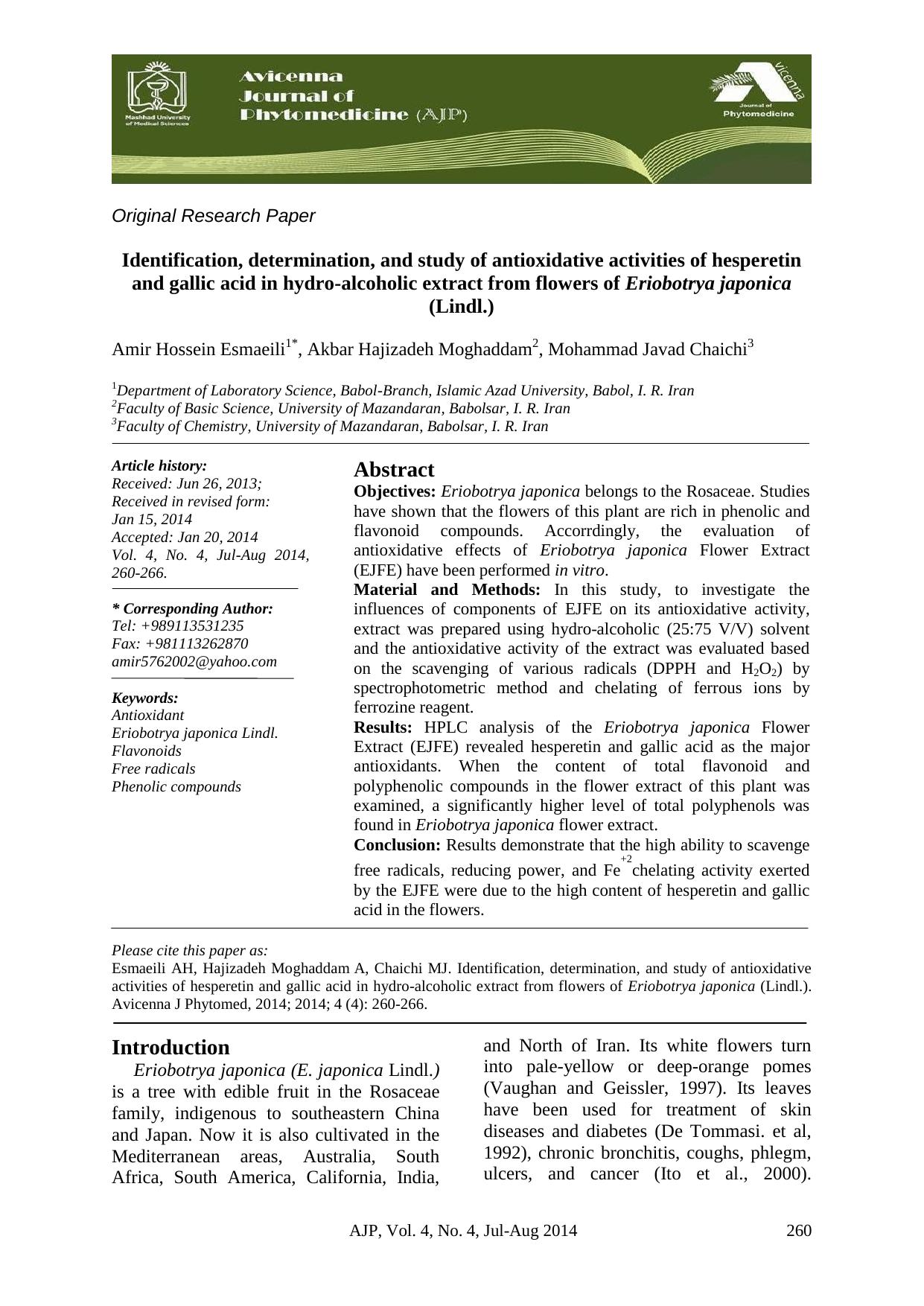 AJP Volume 4 Issue 4 Pages 260-266 by esmaeili