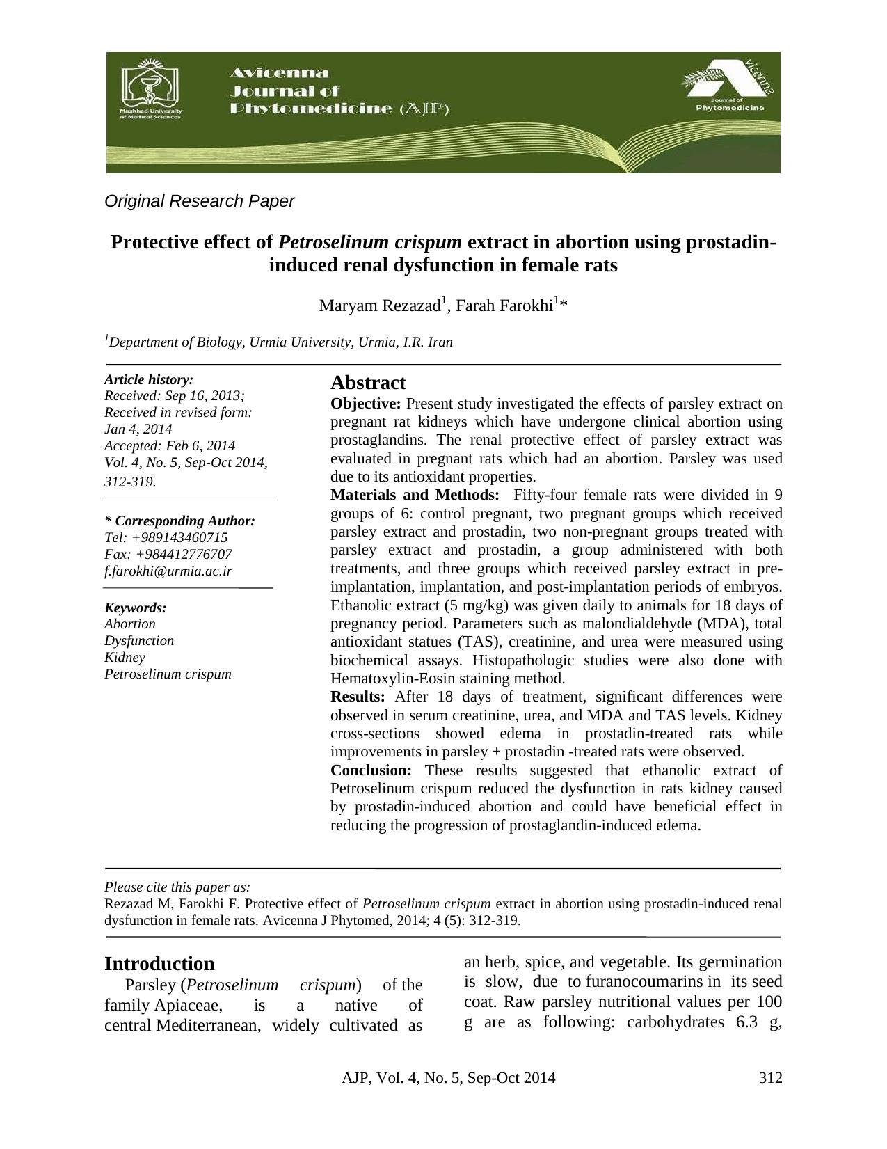 AJP Volume 4 Issue 5 Pages 312-319 by Essential G series