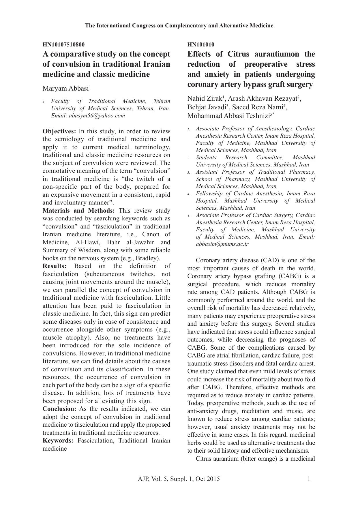 AJP Volume 5 Issue Suppl. 1 Pages 1-152 by Unknown