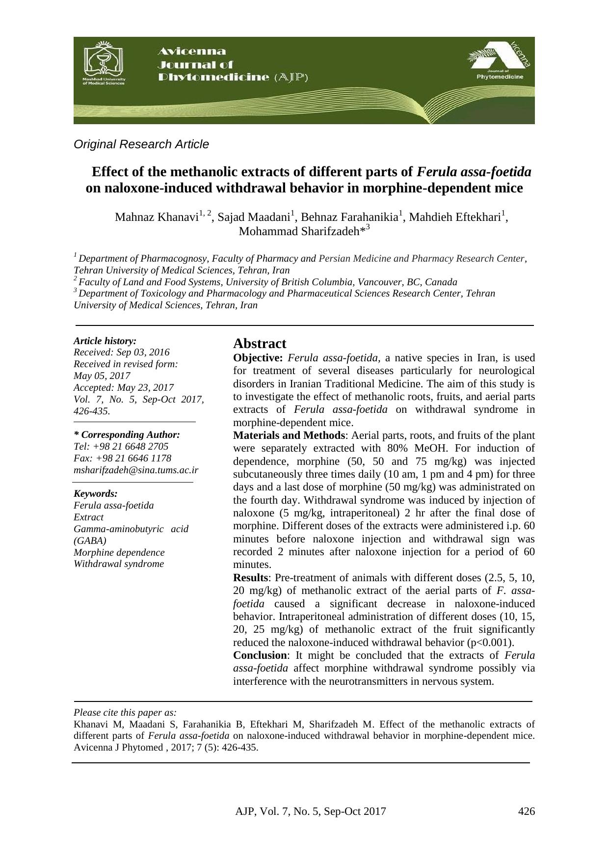 AJP Volume 7 Issue 5 Pages 426-435 by Tahere zeinali
