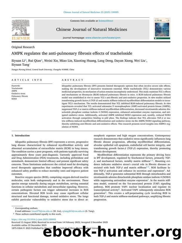 AMPK regulates the anti-pulmonary fibrosis effects of tracheloside by unknow