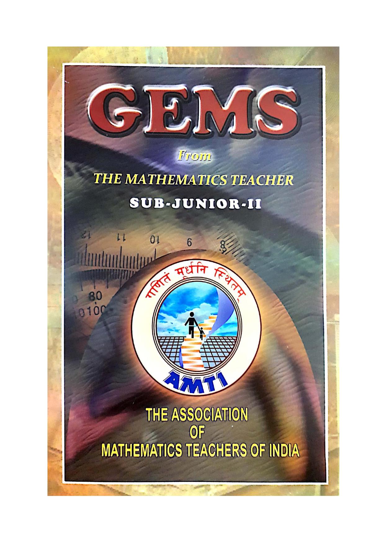 AMTI GEMS Sub Junior Level 2 ( Middle School Classes ) from The Mathematics Teacher NSEJS RMO INMO IMO Olympiad Foundation by Association of Mathematics Teachers Chennai India