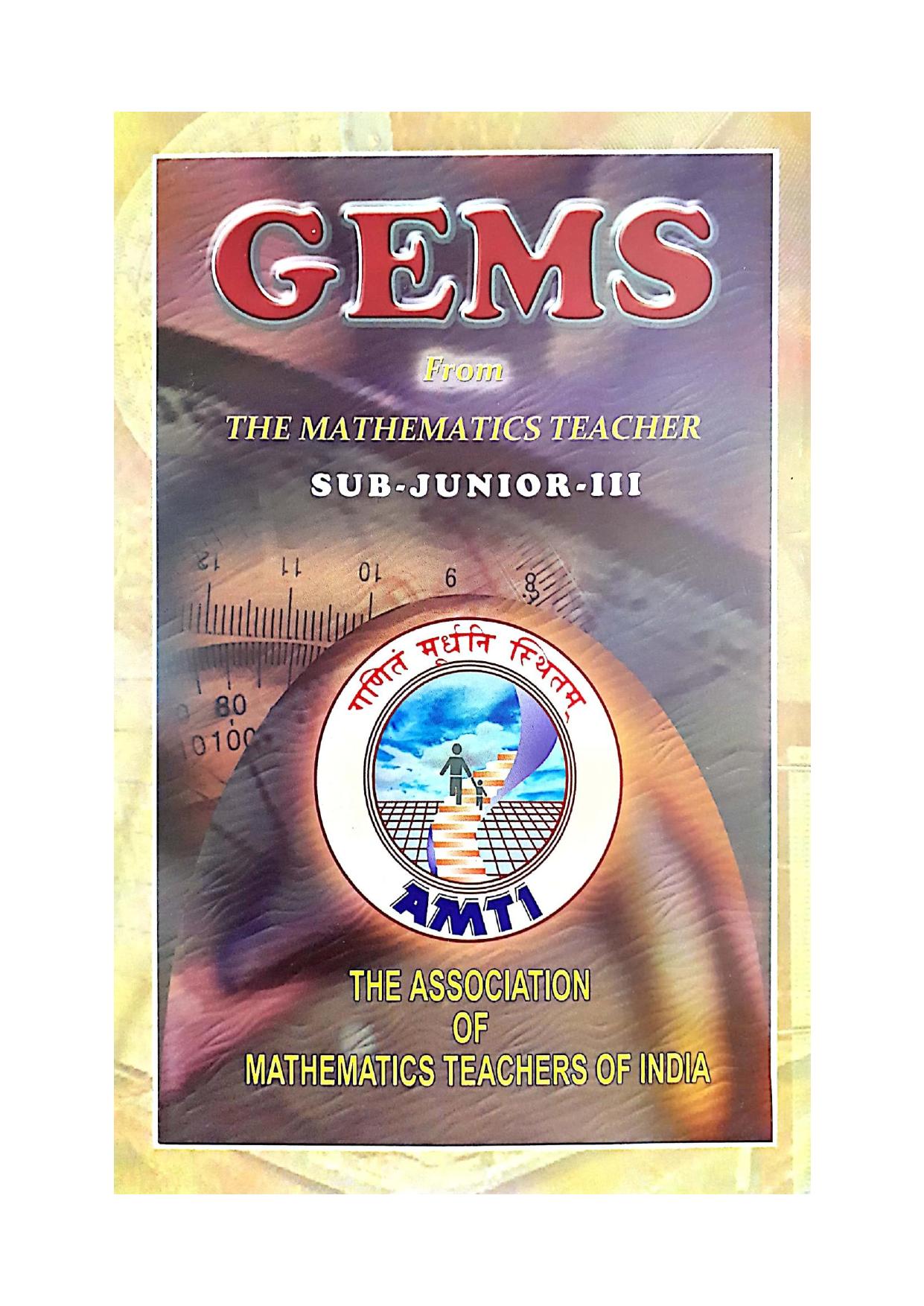 AMTI GEMS Sub Junior Level 3 ( Middle School Classes ) from The Mathematics Teacher NSEJS RMO INMO IMO Olympiad Foundation by Association of Mathematics Teachers Chennai India