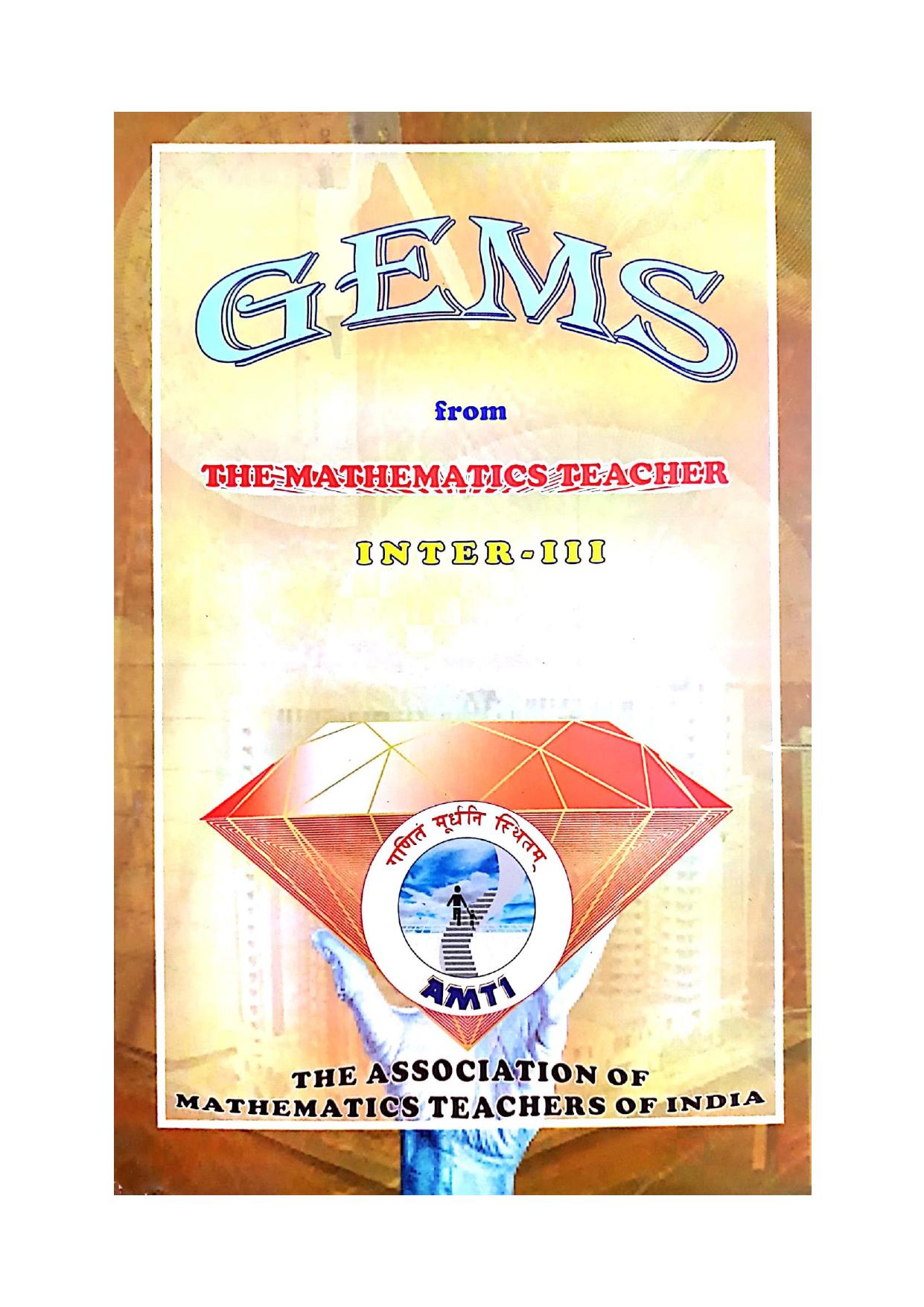 AMTI Gems Inter III from the Mathematics Teacher Ramanujan Contest by S Muralidharan for PRMO RMO INMO IMO India Chennai by S Muralidharan