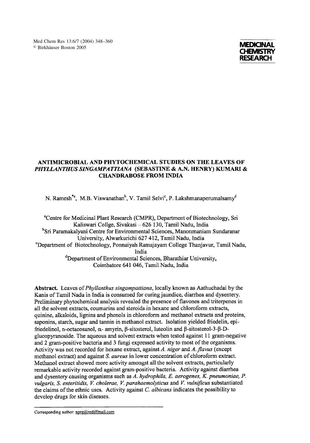 ANTIMICROBIAL AND PHYTOCHEMICAL STUDIES ON THE LEAVES OF PHYLLANTHUS SINGAMPATTIANA (SEBASTINE & A.N. HENRY) KUMARI & CHANDRABOSE FROM INDIA by Ramesh N.; et al