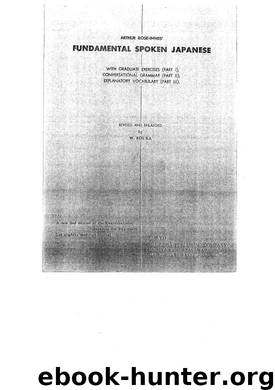 ARTHUR ROSE INNES FUNDAMENTAL SPOKEN JAPANESE 2ND MODIFIED REPRINT BY KOS S. J. by DARCY CARVALHO