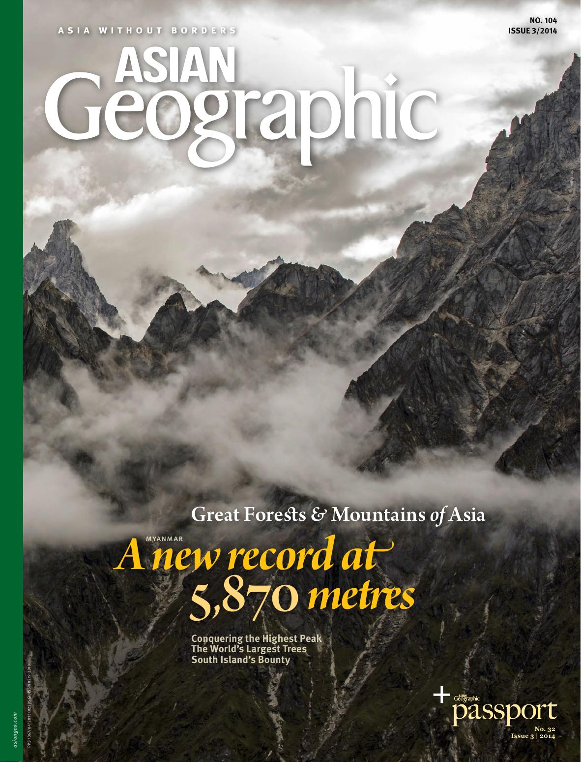 ASIAN Geographic - Issue 03, 2014 by Unknow