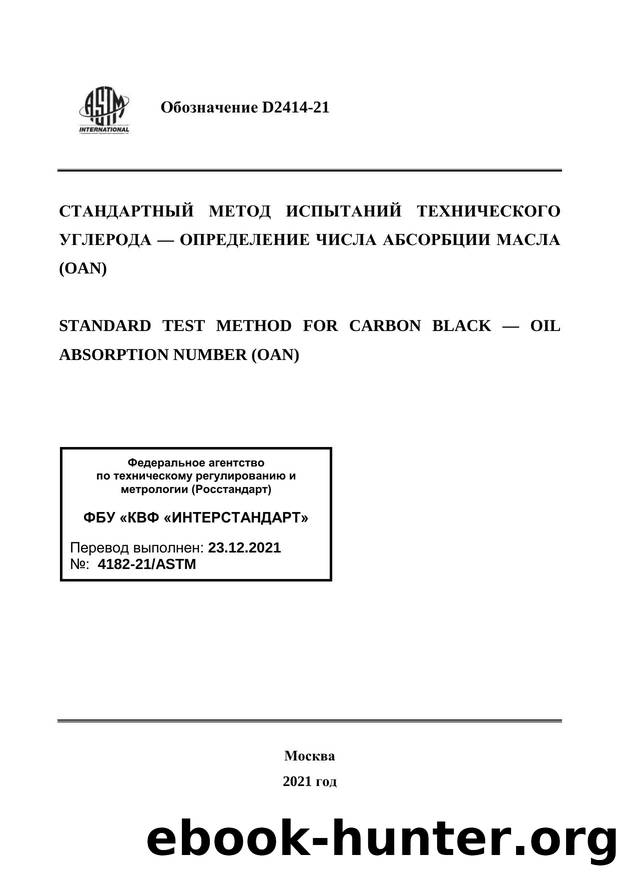 ASTM D 2414-21 by INTERSTANDARD