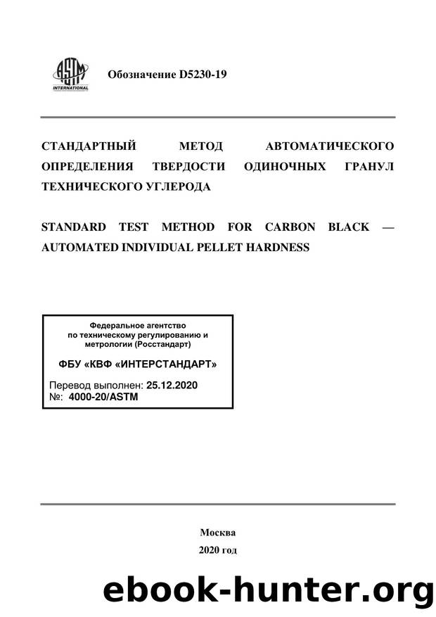 ASTM D 5230-19 by INTERSTANDARD