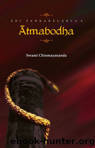ATMABODHA by Swami Chinmayananda