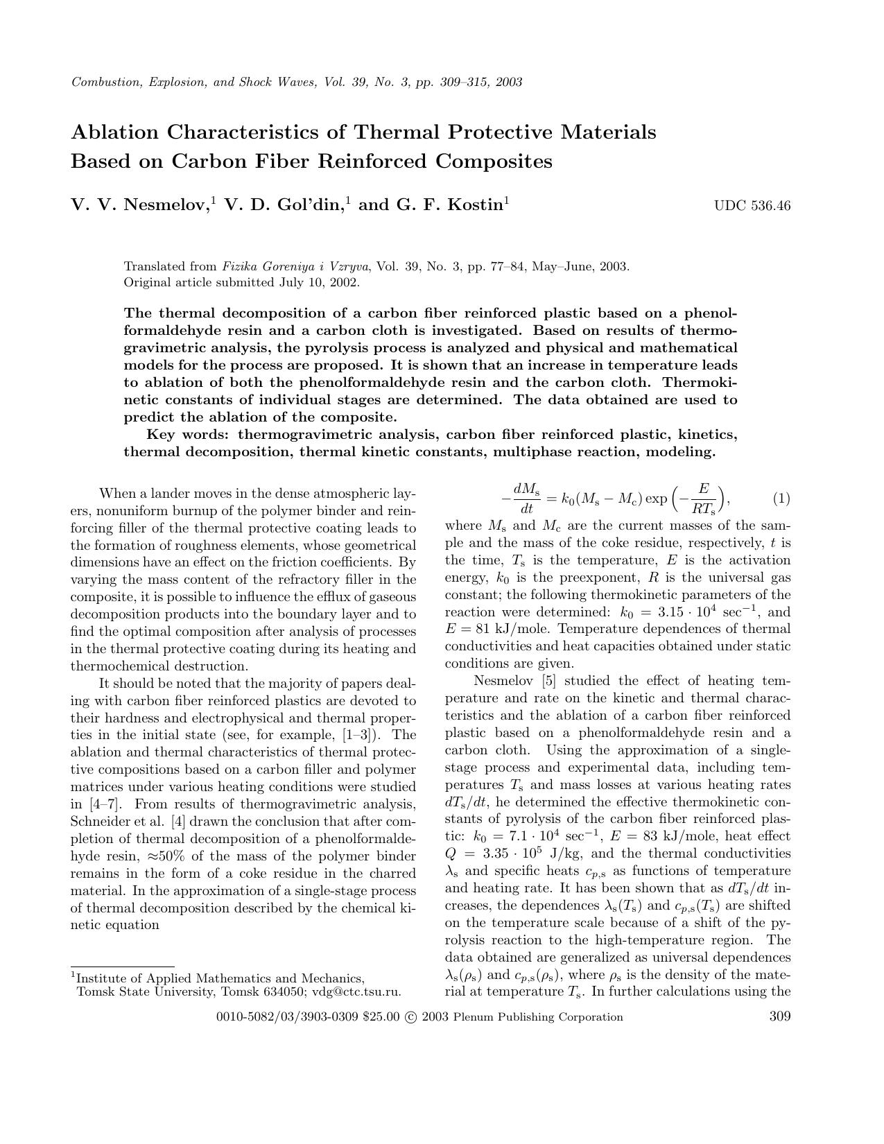 Ablation Characteristics of Thermal Protective Materials Based on Carbon Fiber Reinforced Composites by Unknown
