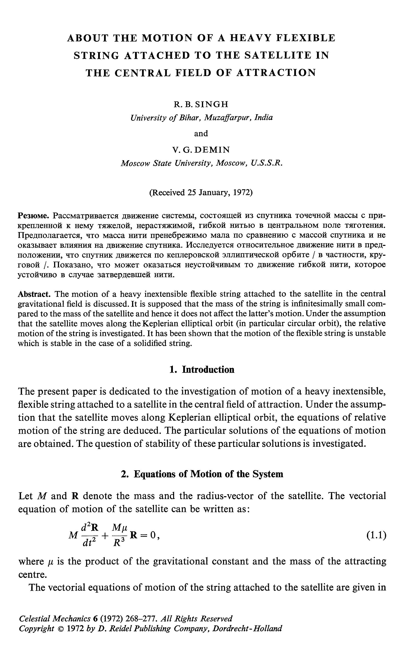 About the motion of a heavy flexible string attached to the satellite in the central field of attraction by Unknown