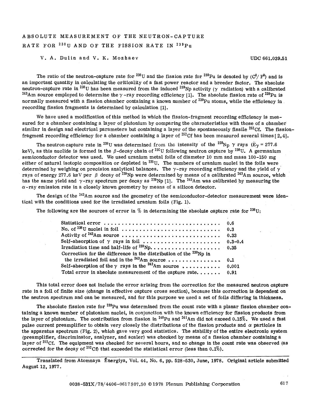 Absolute measurement of the neutron-capture rate for <Superscript>238 <Superscript>U and of the fission rate in <Superscript>239 <Superscript>Pu by Unknown