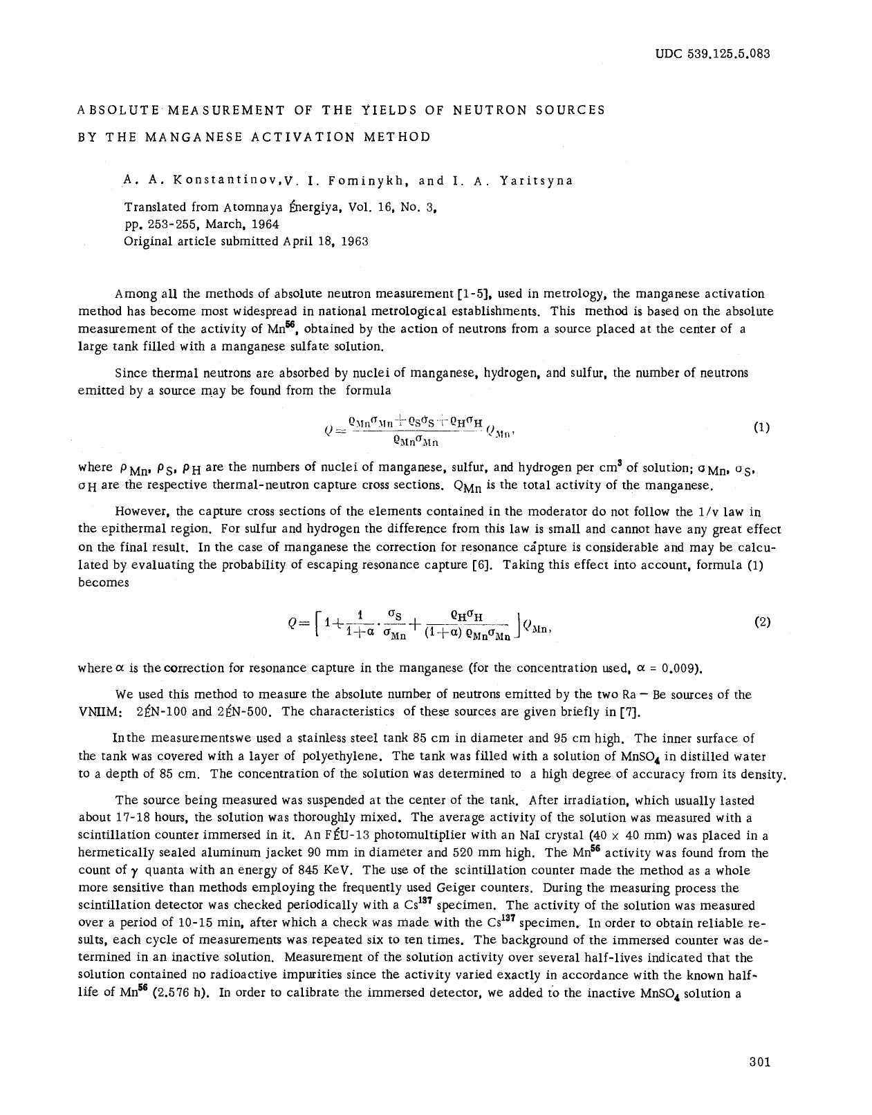 Absolute measurement of the yields of neutron sources by the manganese activation method by Unknown