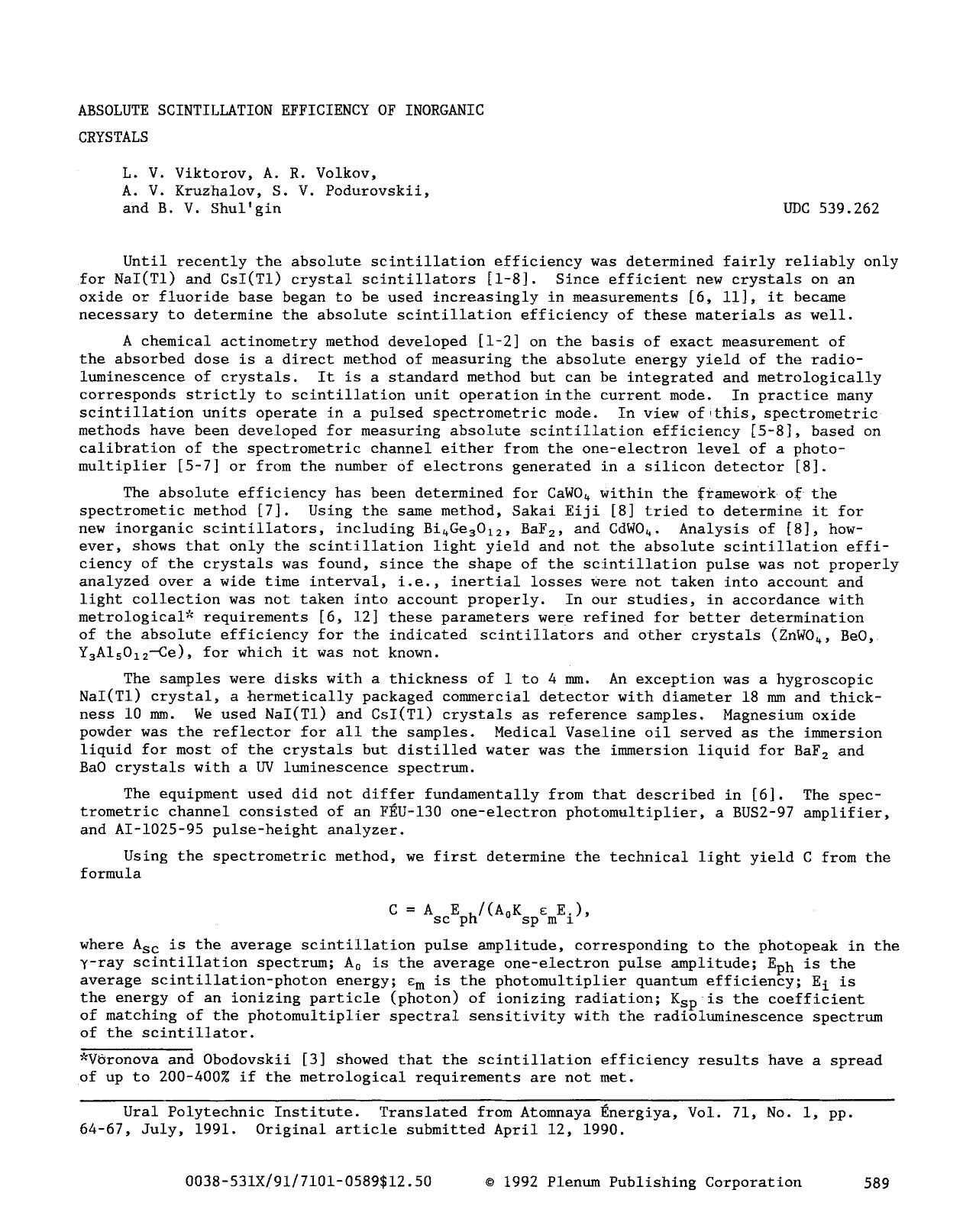 Absolute scintillation efficiency of inorganic crystals by Unknown