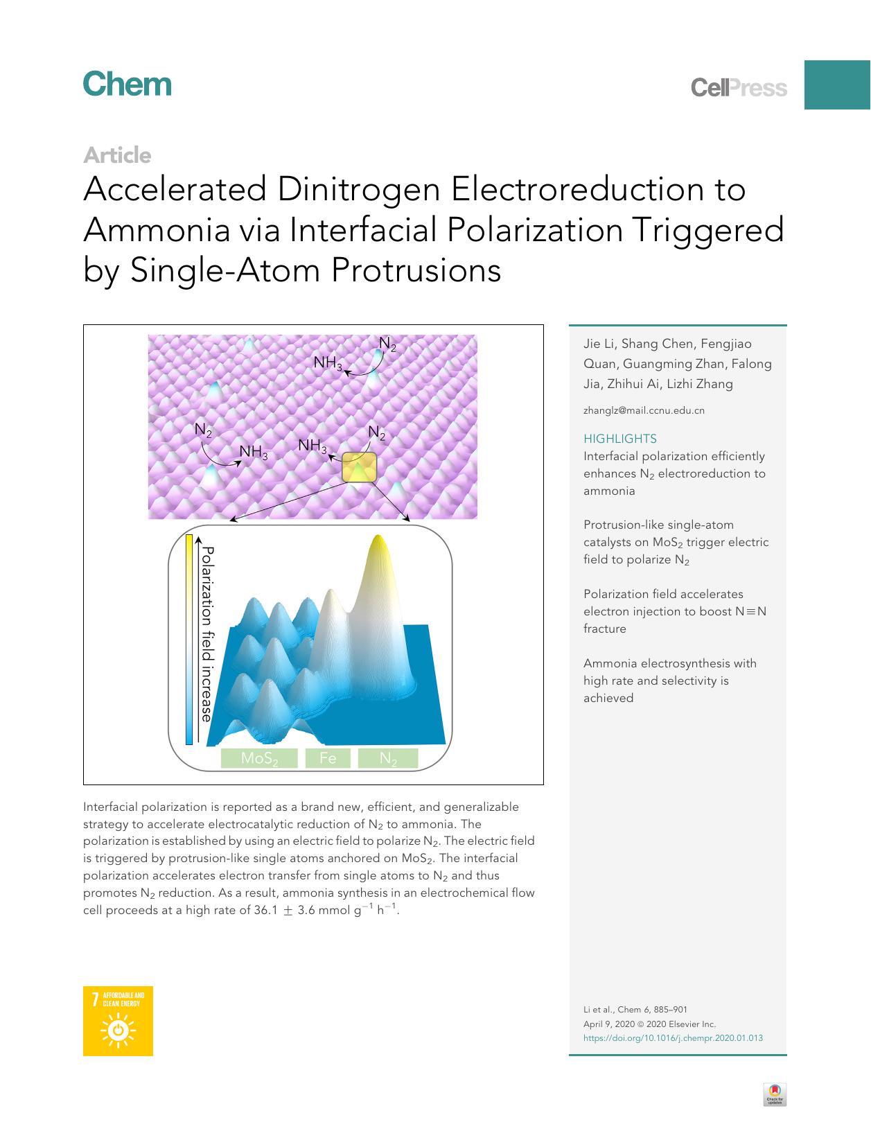 Accelerated Dinitrogen Electroreduction to Ammonia via Interfacial Polarization Triggered by Single-Atom Protrusions by Jie Li & Shang Chen & Fengjiao Quan & Guangming Zhan & Falong Jia & Zhihui Ai & Lizhi Zhang