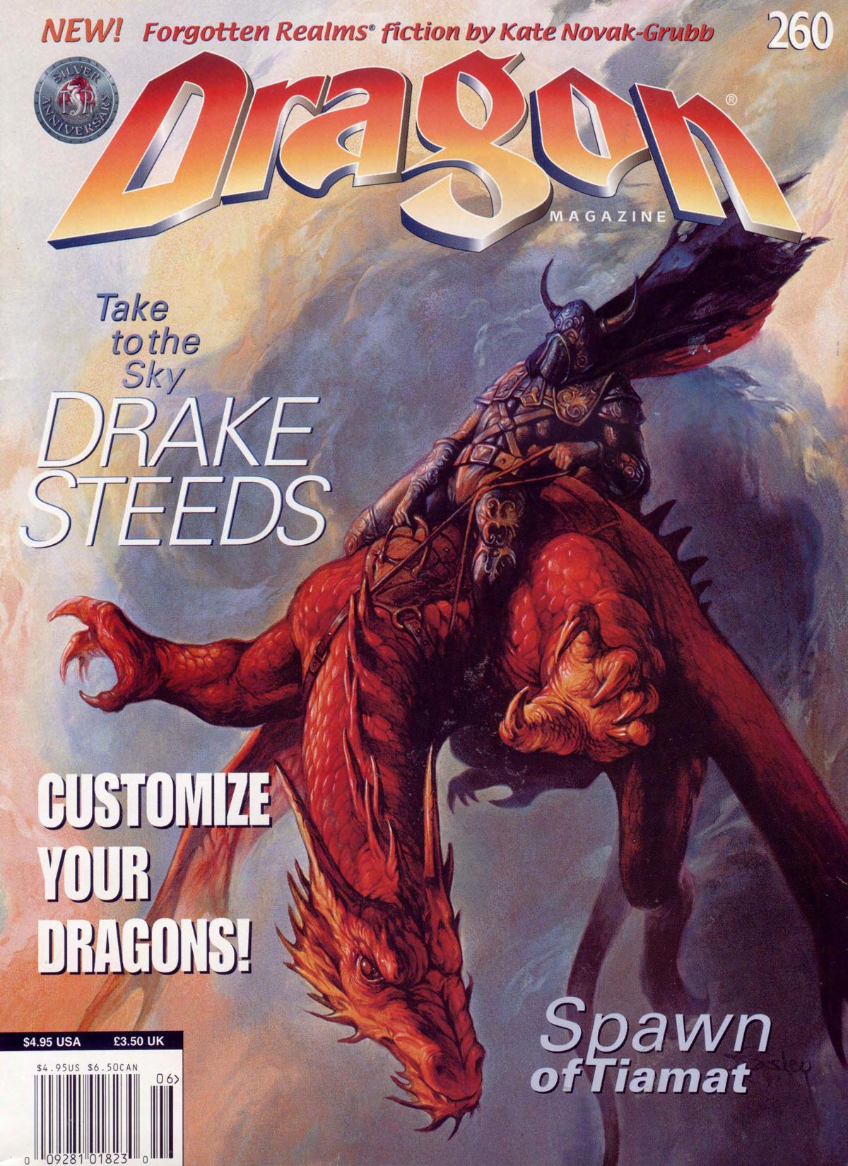 Accessory by Dragon Magazine #260