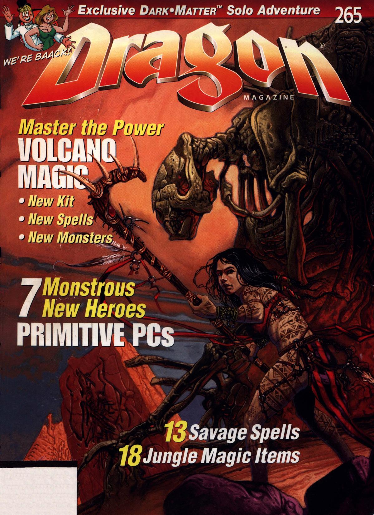 Accessory by Dragon Magazine #265