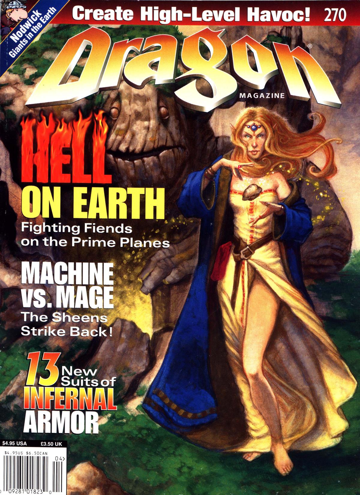 Accessory by Dragon Magazine #270