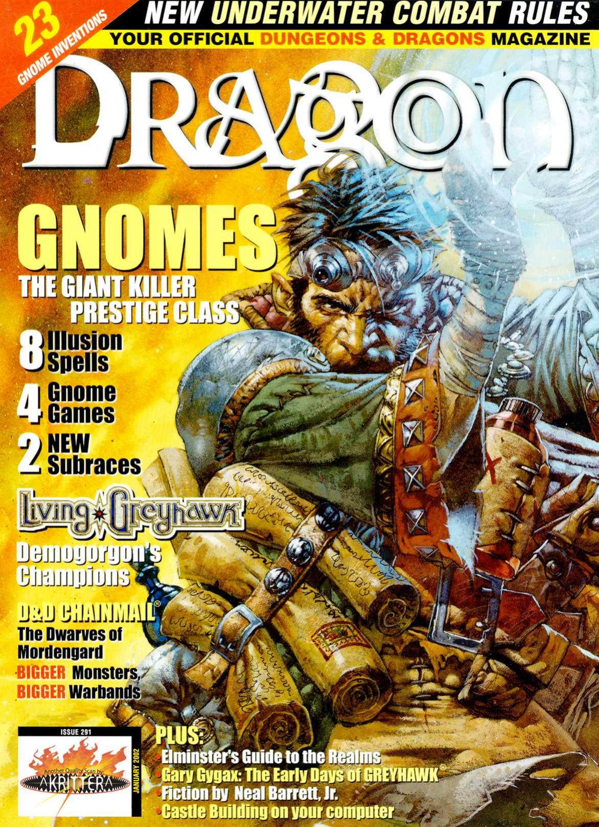 Accessory by Dragon Magazine #291