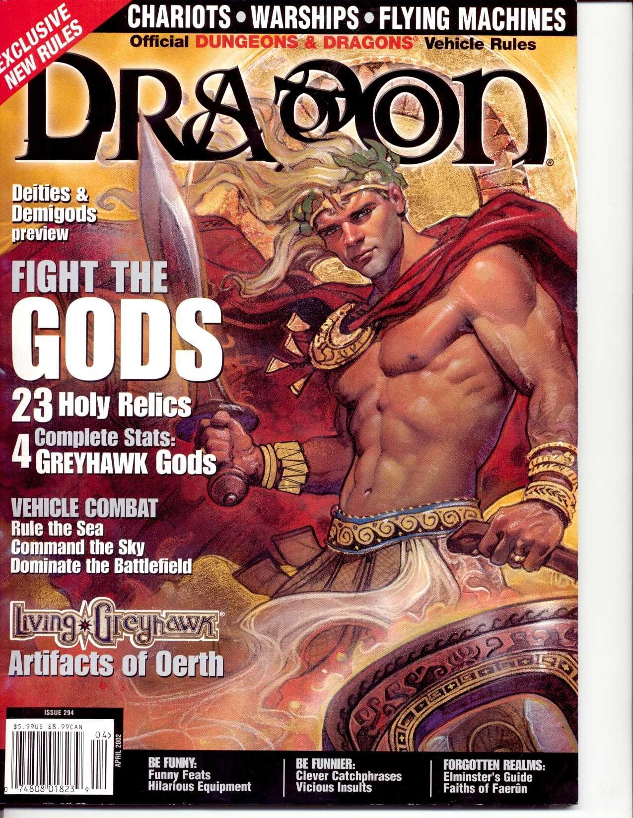 Accessory by Dragon Magazine #294