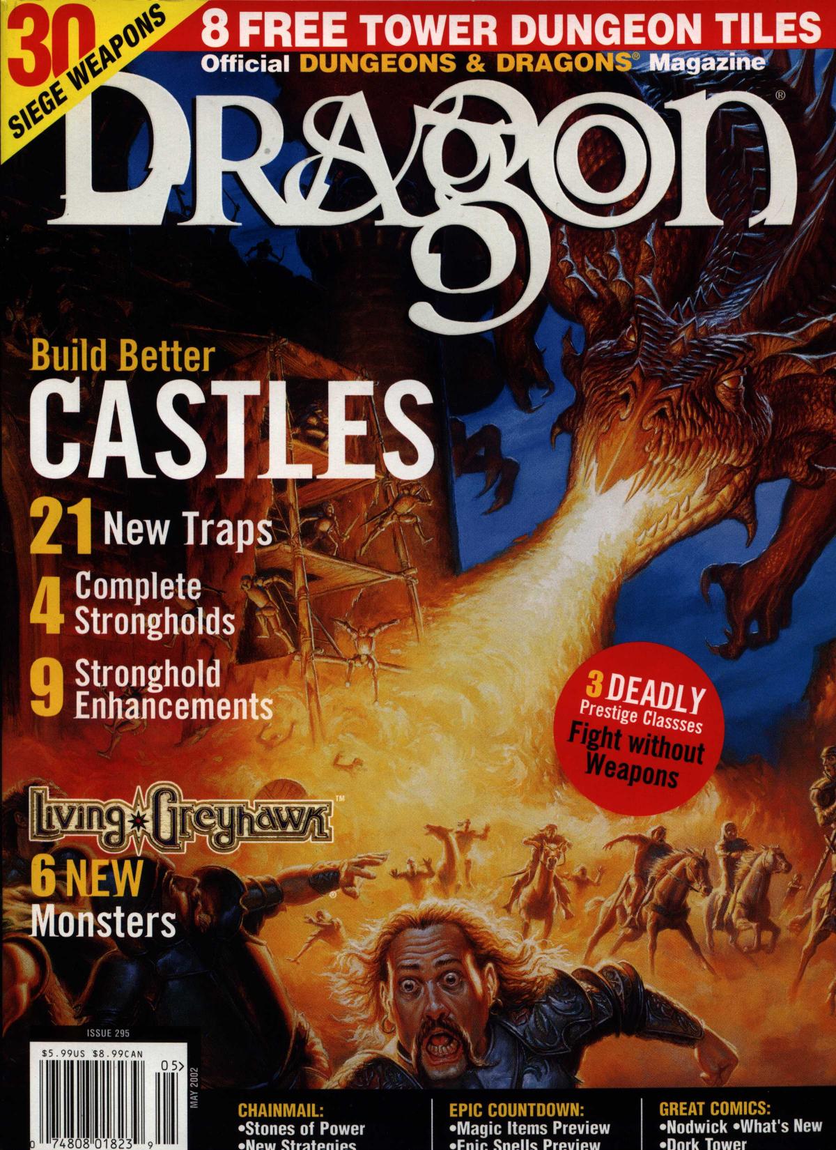 Accessory by Dragon Magazine #295