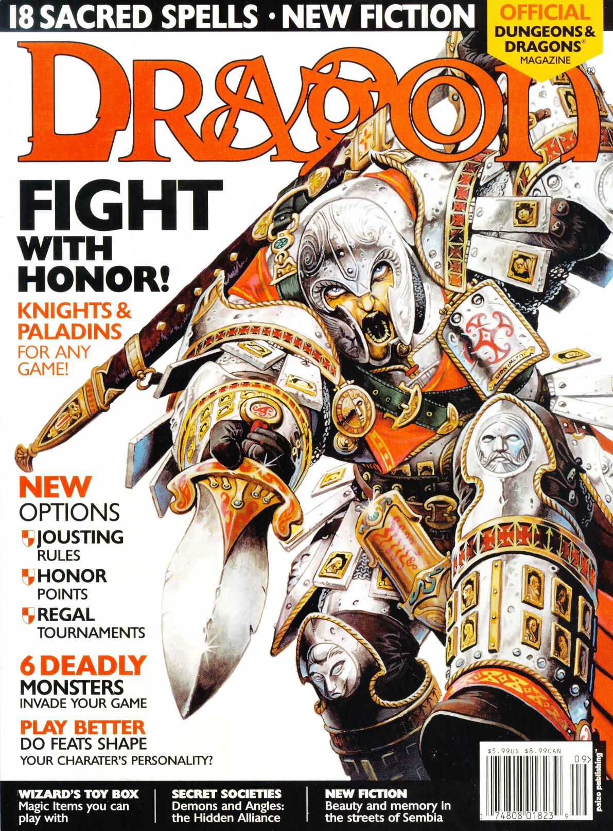 Accessory by Dragon Magazine #299