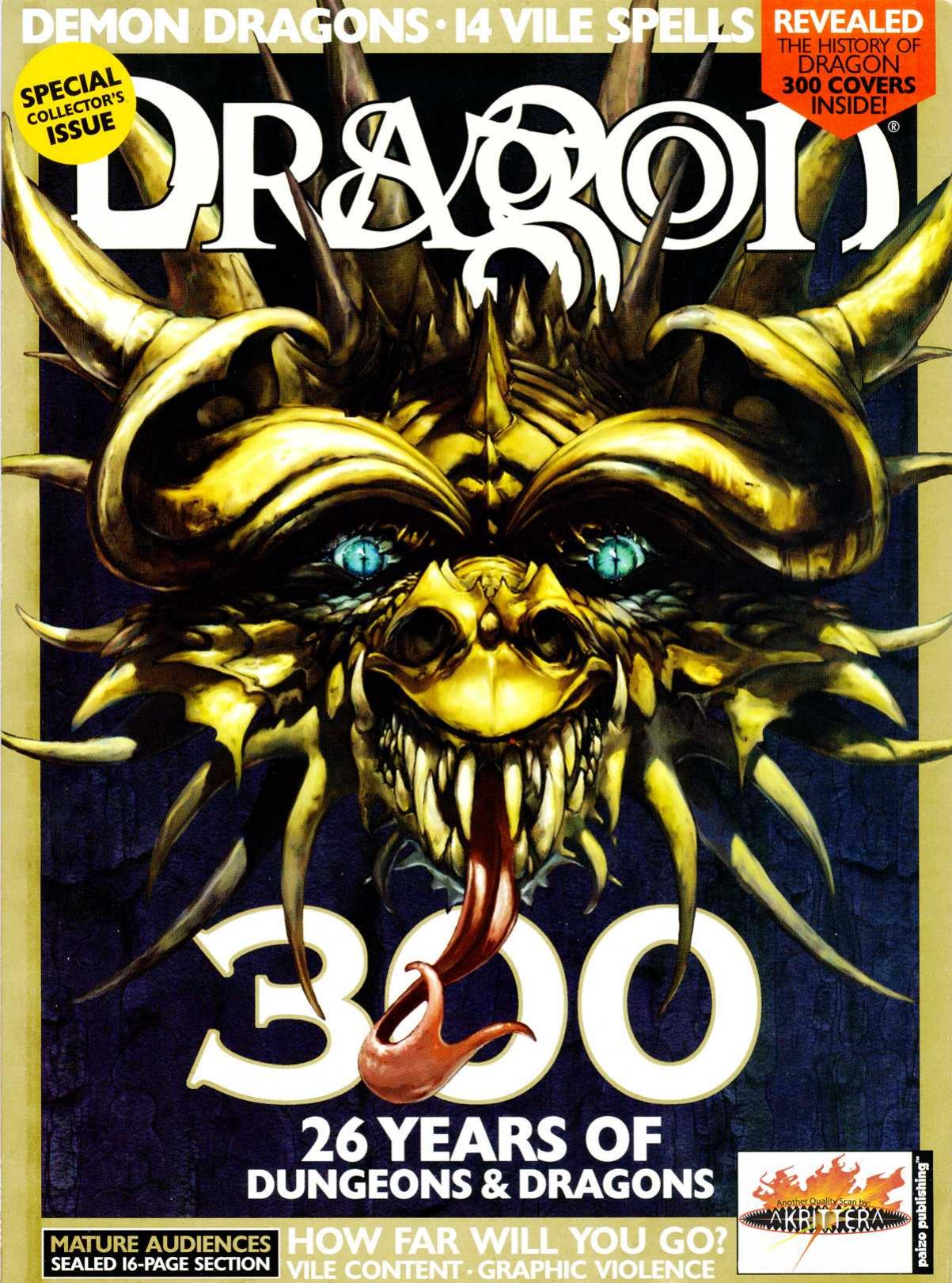 Accessory by Dragon Magazine #300