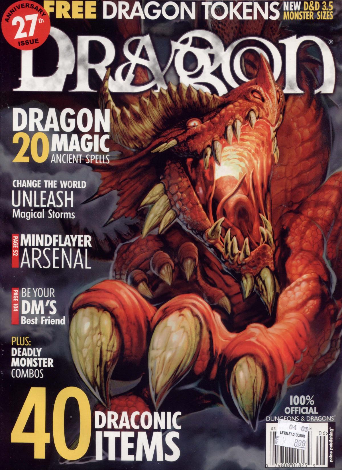 Accessory by Dragon Magazine #308