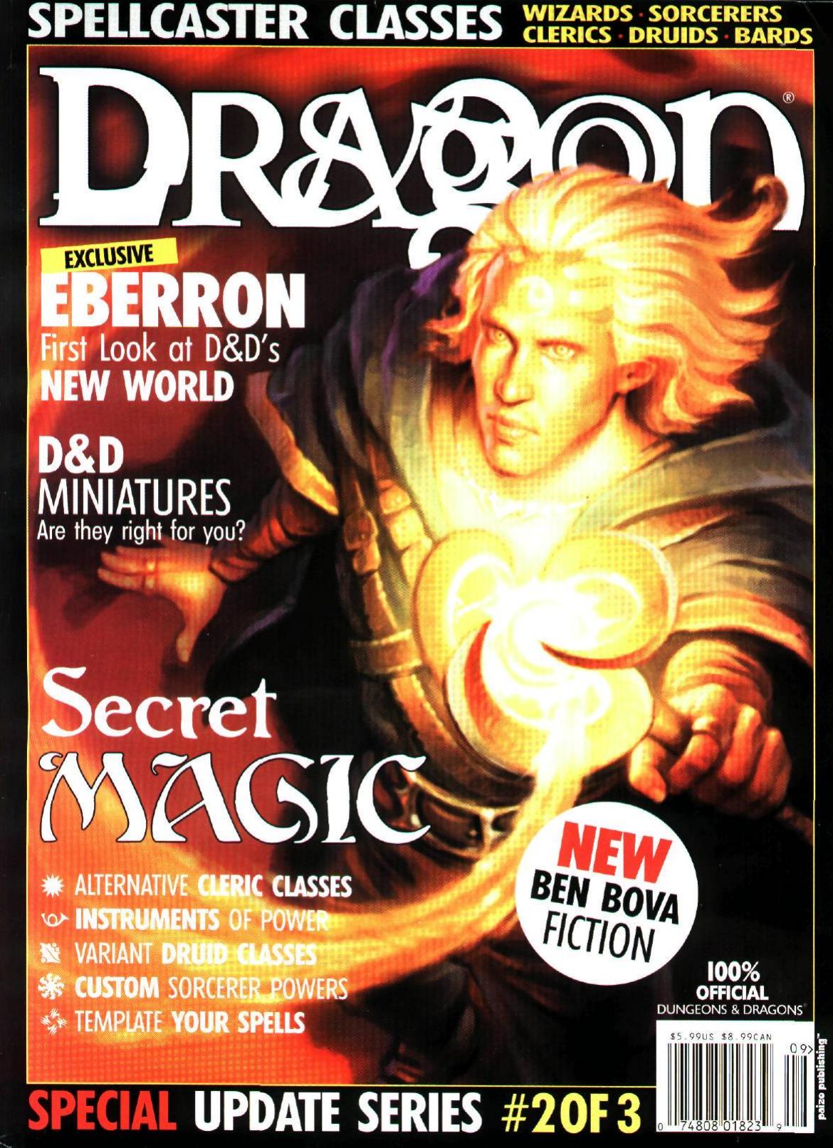 Accessory by Dragon Magazine #311