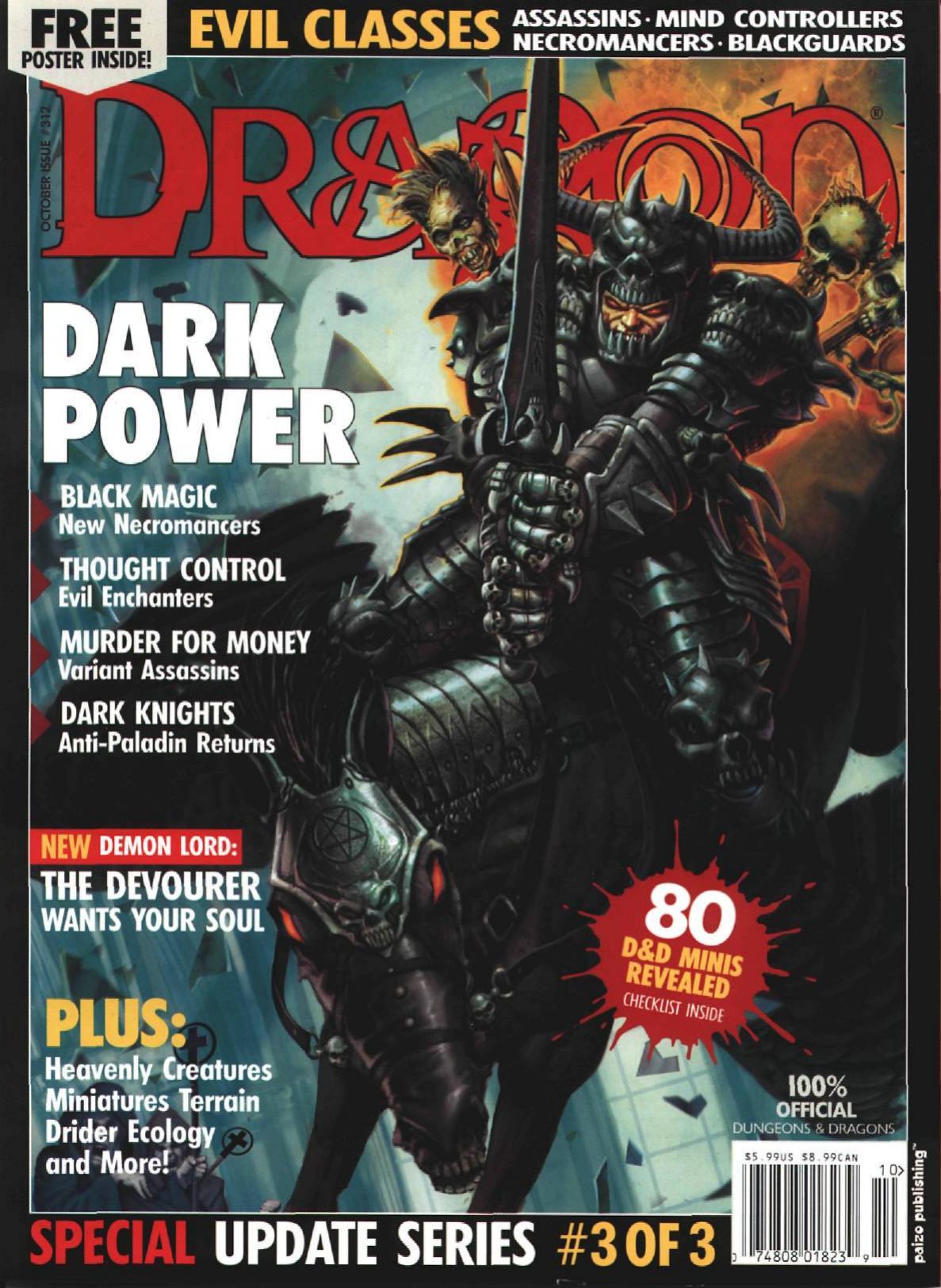 Accessory by Dragon Magazine #312