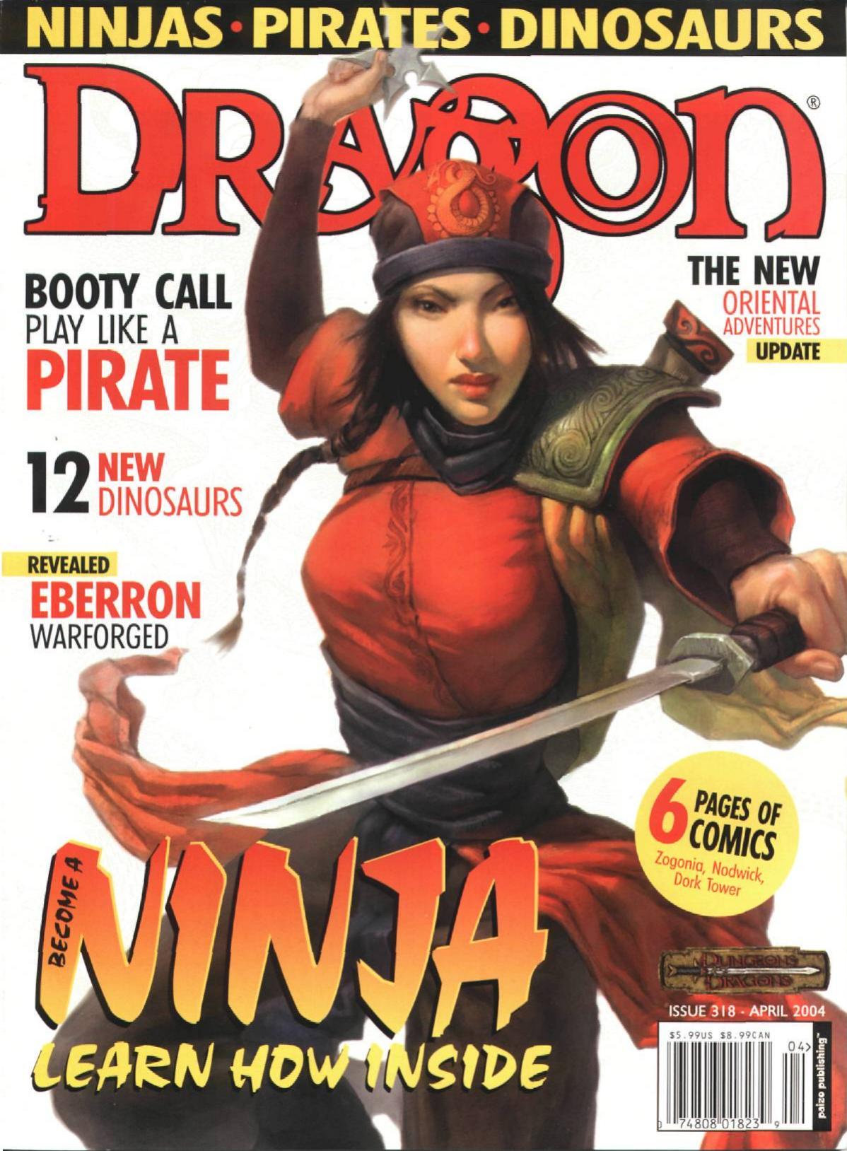Accessory by Dragon Magazine #318
