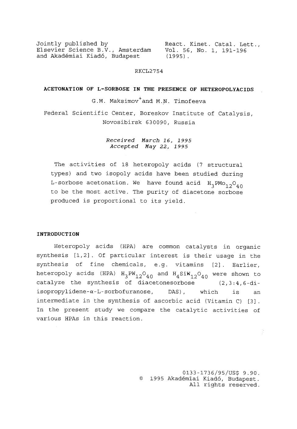 Acetonation of L-sorbose in the presence of heteropolyacids by Unknown