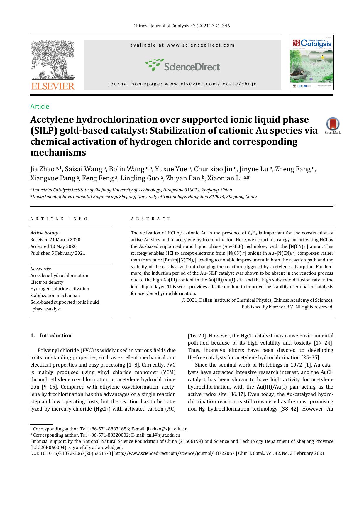 Acetylene hydrochlorination over supported ionic liquid phase (SILP) gold-based catalyst: Stabilization of cationic Au species via chemical activation of hydrogen chloride and corresponding mechanisms by unknow