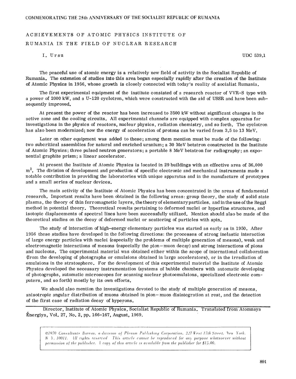 Achievements of Atomic Physics Institute of Rumania in the field of nuclear research by Unknown