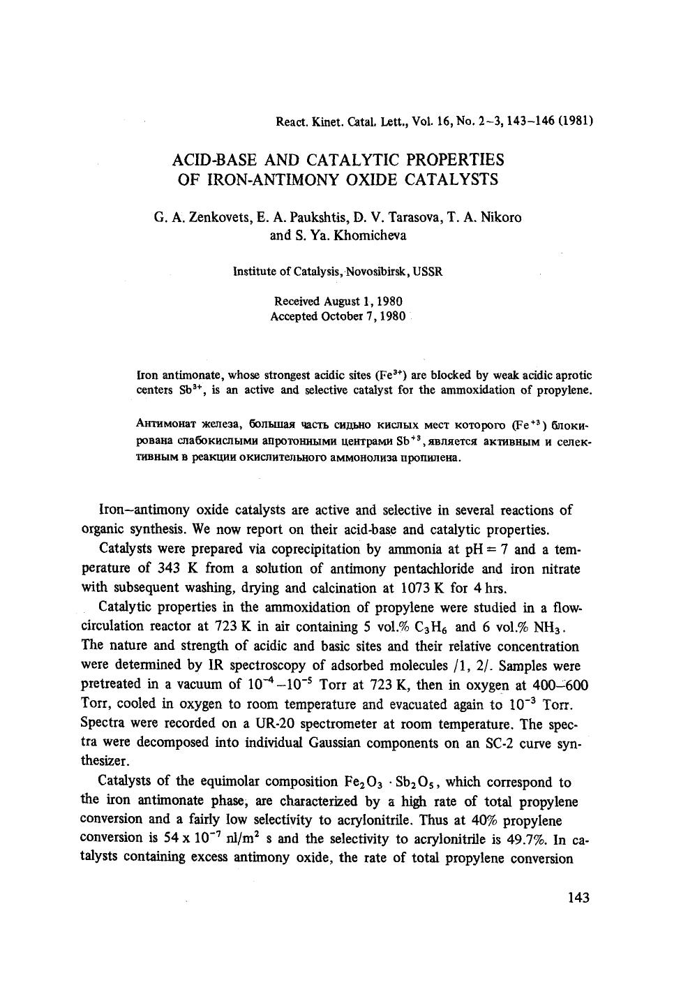 Acid-base and catalytic properties of iron-antimony oxide catalysts by Unknown