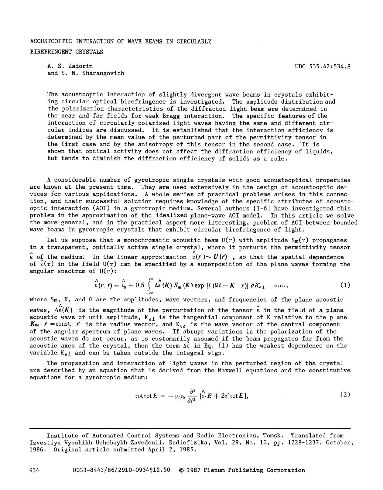 Acoustooptic interaction of wave beams in circularly birefringent crystals by Unknown