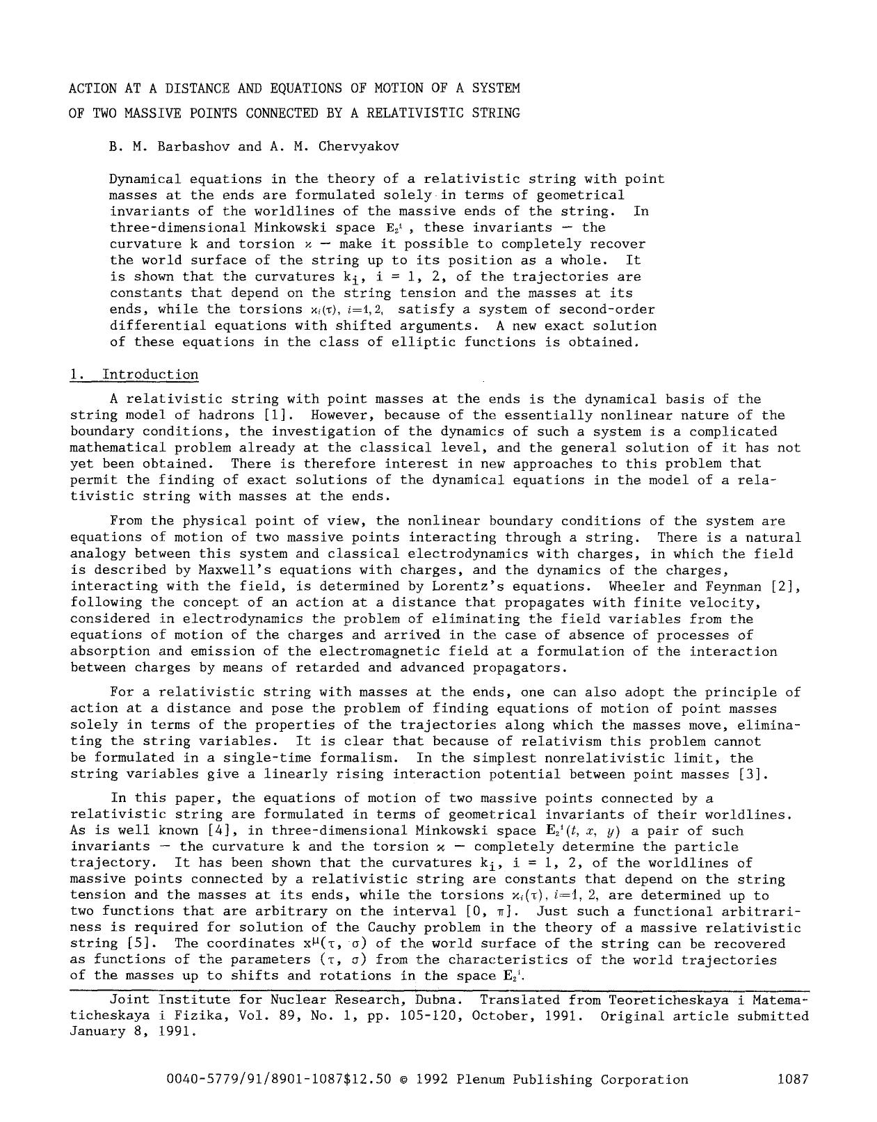 Action at a distance and equations of motion of a system of two massive points connected by a relativistic string by Unknown