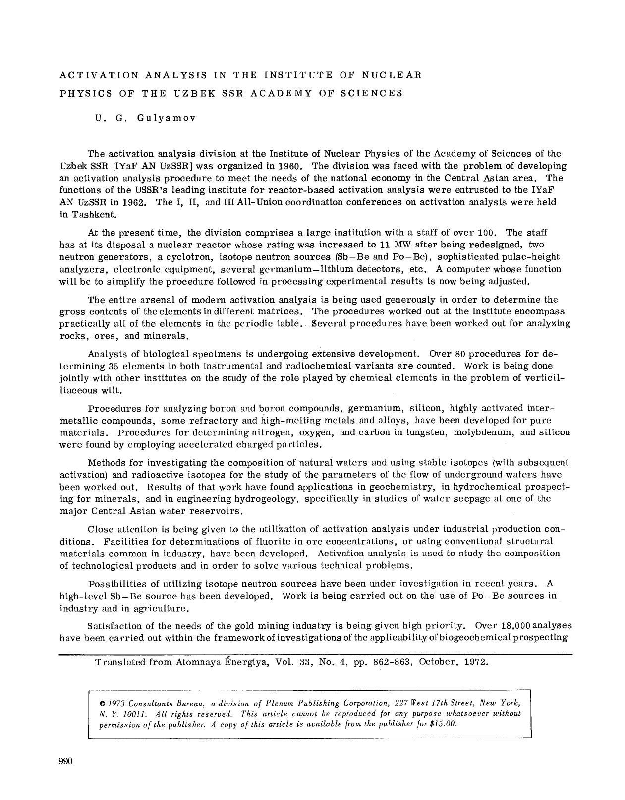 Activation analysis in the Institute of Nuclear Physics of the Uzbek SSR Academy of Sciences by Unknown