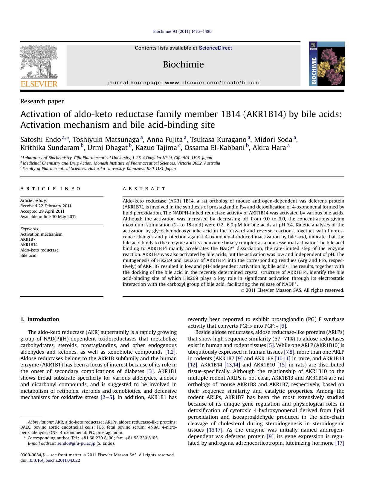 Activation of aldo-keto reductase family member 1B14 (AKR1B14) by bile acids: Activation mechanism and bile acid-binding site by unknow