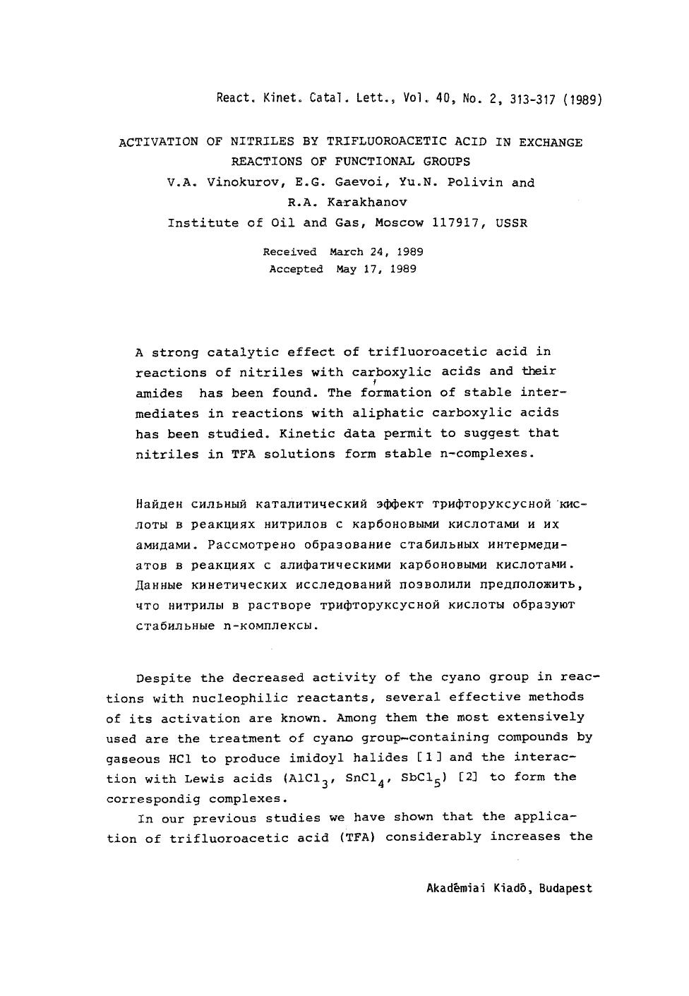 Activation of nitriles by trifluoroacetic acid in exchange reactions of functional groups by Unknown
