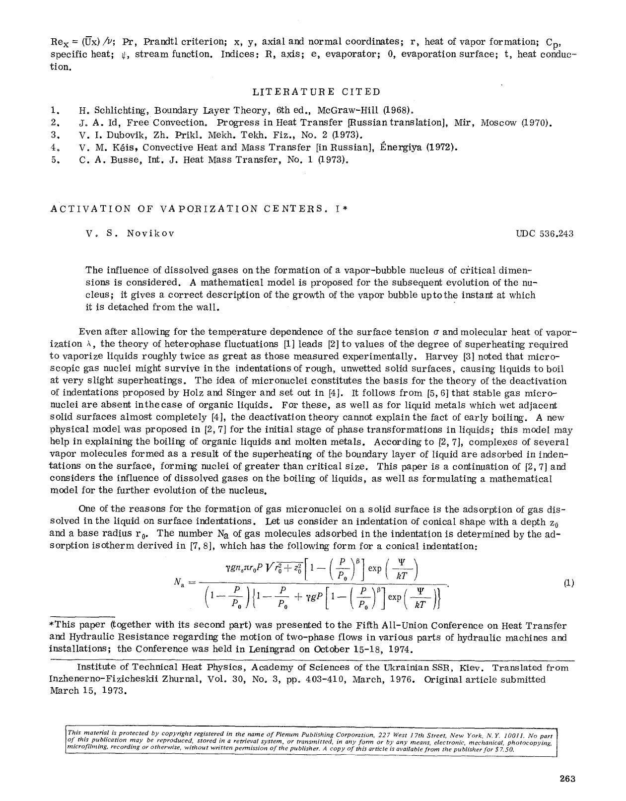 Activation of vaporization centers. I by Unknown
