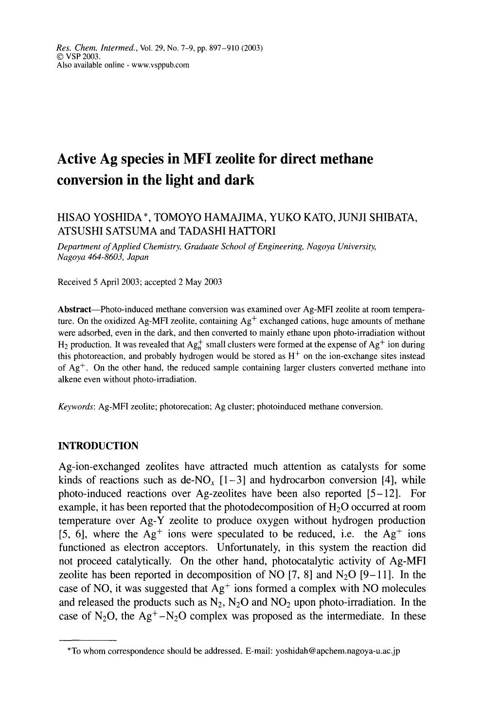 Active Ag species in MFI zeolite for direct methane conversion in the light and dark by Unknown