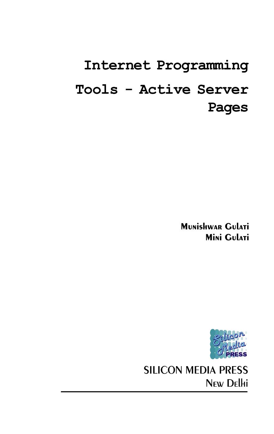Active Server Pages by Munishwar Gulati & Mini Gulati