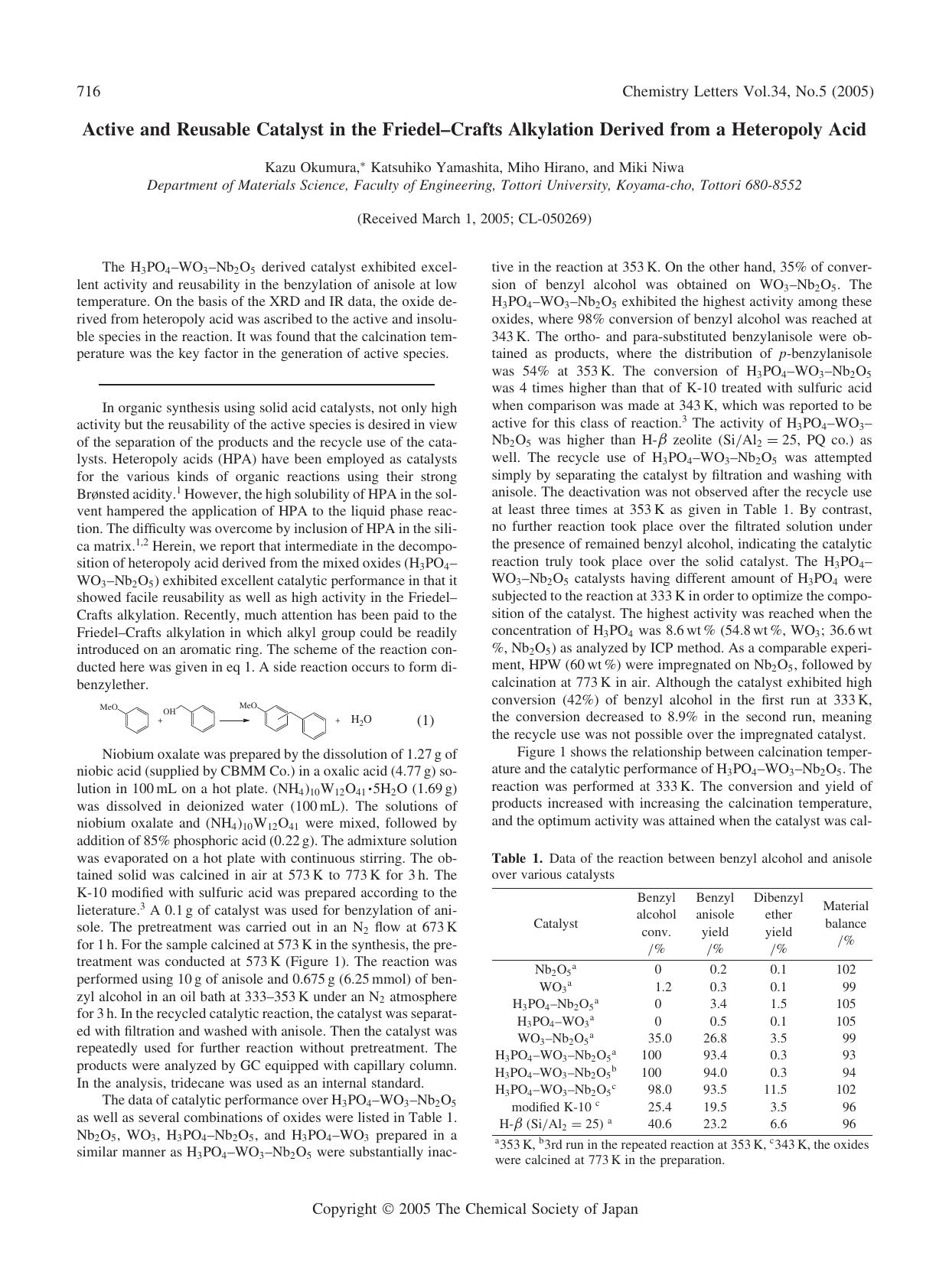 Active and Reusable Catalyst in the Friedel--Crafts Alkylation Derived from a Heteropoly Acid by Kazu Okumura Katsuhiko Yamashita Miho Hirano and Miki Niwa