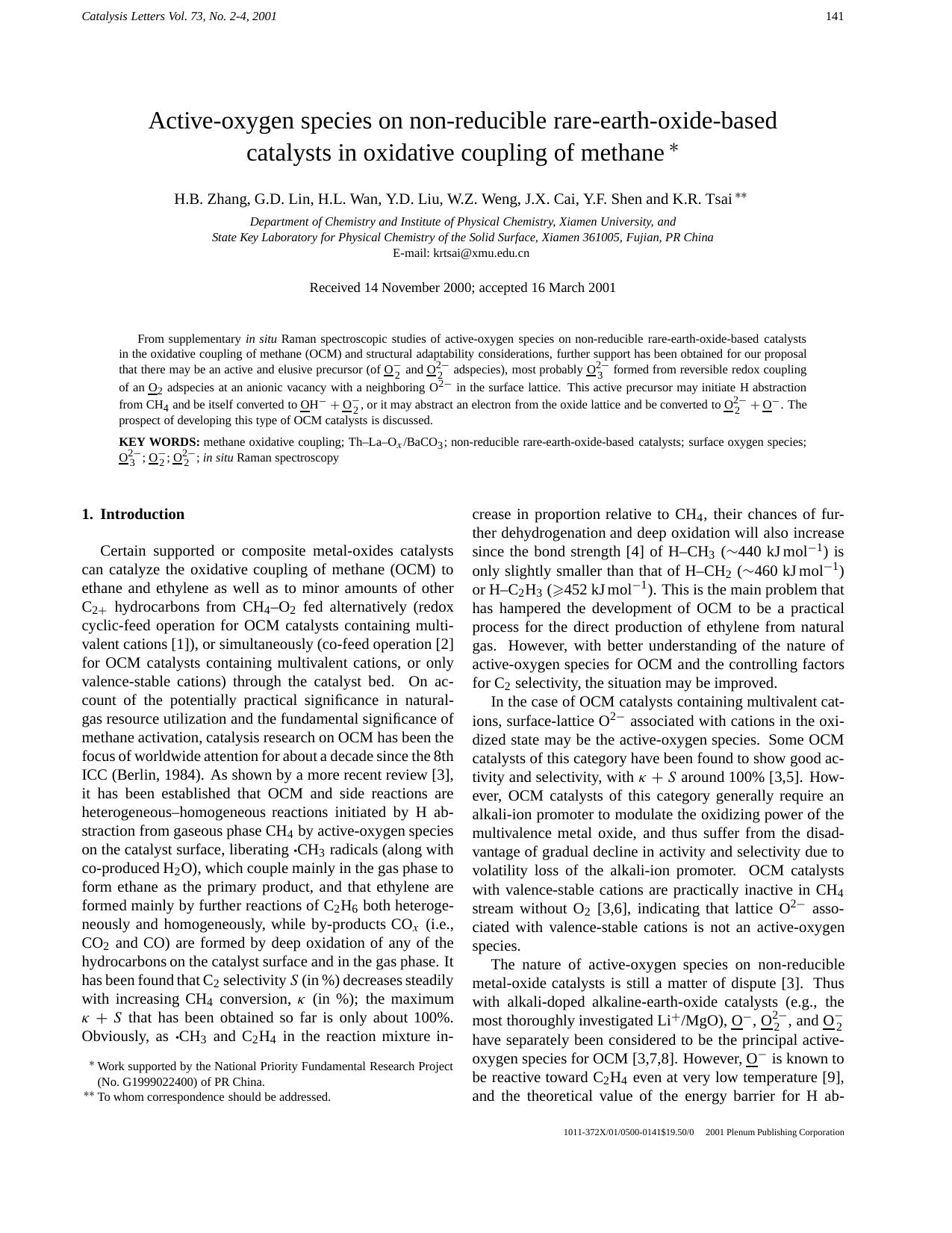 Active-oxygen species on non-reducible rare-earth-oxide-based catalysts in oxidative coupling of methane by Unknown