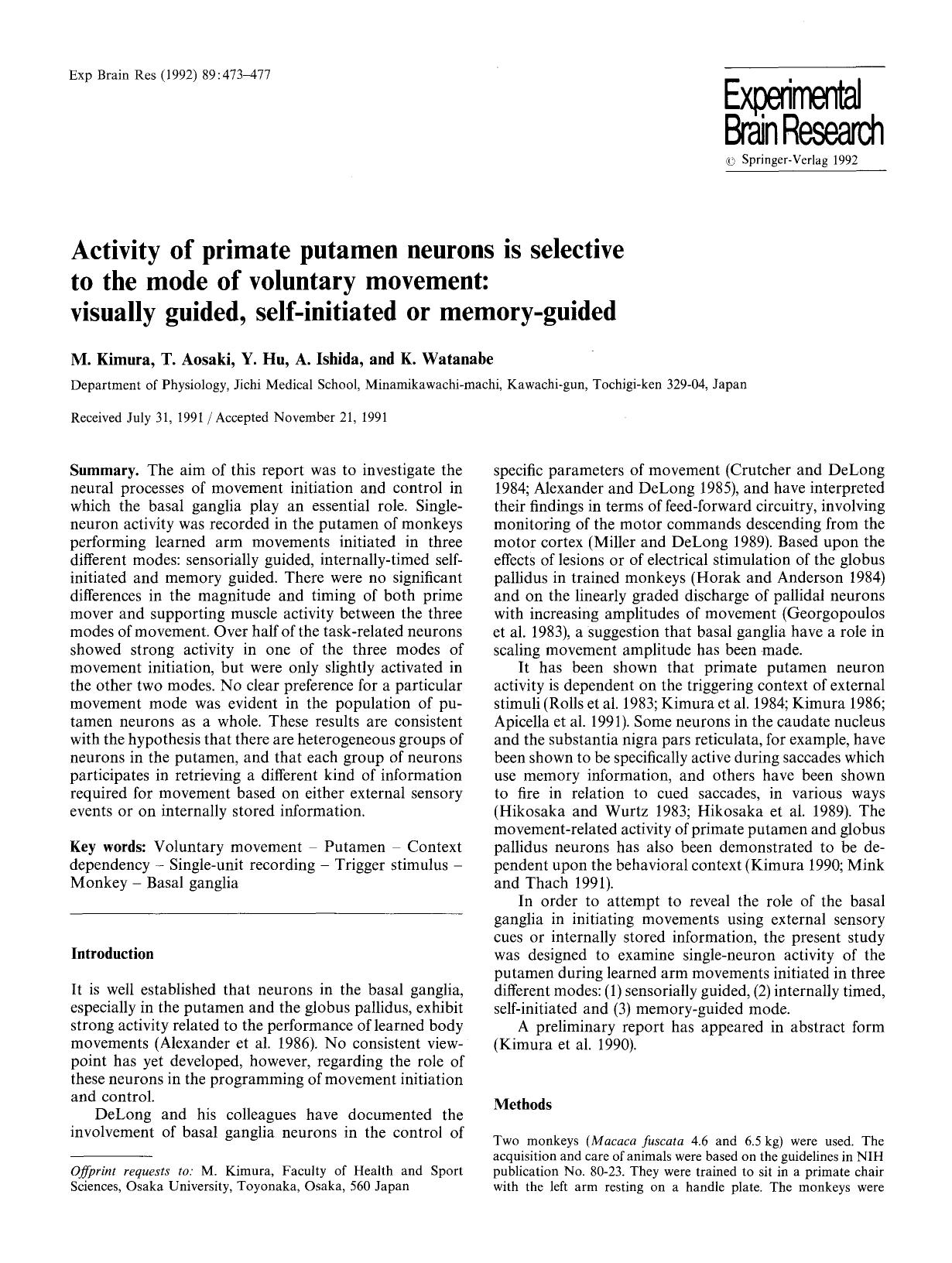 Activity of primate putamen neurons is selective to the mode of voluntary movement: visually guided, self-initiated or memory-guided by Unknown