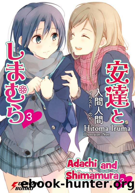 Adachi and Shimamura 3 by Hitoma Iruma